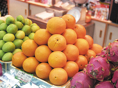 Pile of oranges